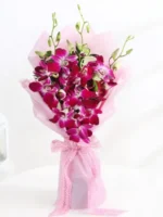 𝐄𝐱𝐪𝐮𝐢𝐬𝐢𝐭𝐞 𝐎𝐫𝐜𝐡𝐢𝐝 𝐁𝐨𝐮𝐪𝐮𝐞𝐭